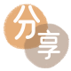 刷信用卡花呗取现信用卡接单平台☀️诚信信用卡24小时在线靠谱商家推荐